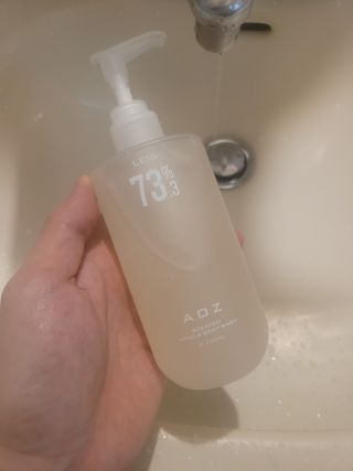 에일리언오더즈 센티드 핸드 앤 바디 워시 290ml (3종 택1) — 5점을 준 리뷰어가 2023년 8월 올린 사용 사진