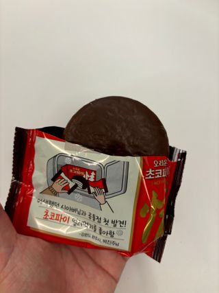 룰루레몬님이 올린 리뷰 사진 1