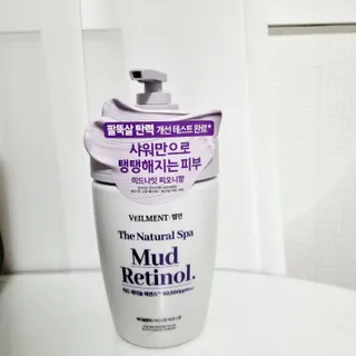 벨먼 내추럴 스파 머드레티놀 바디워시(그린로즈, 미드나잇 피오니) — 5점을 준 리뷰어가 2022년 6월 올린 사용 사진