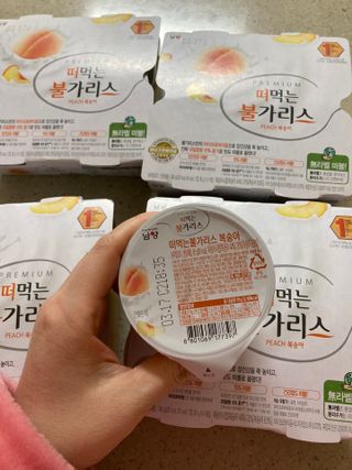 행복하렴님이 올린 리뷰 사진 2