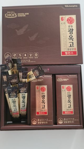 [광동제약] 광옥고 홍삼 본 밸런스 1박스 30포 — 5점을 준 리뷰어가 2021년 9월 올린 사용 사진