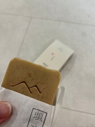 숑굥님이 올린 리뷰 사진 3