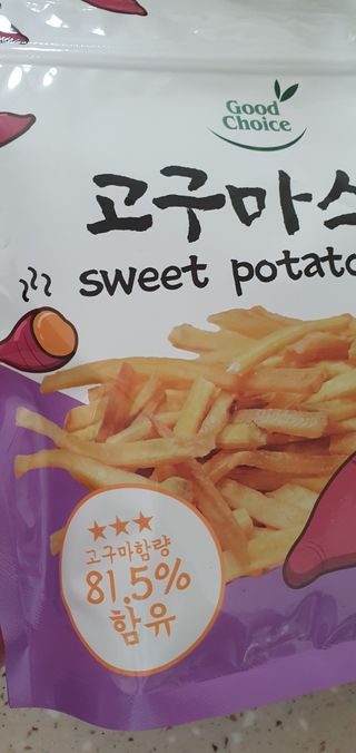 완이네님이 올린 리뷰 사진 3