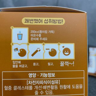 리리님이 올린 리뷰 사진 4