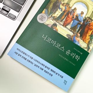 김수은님이 올린 리뷰 사진 1