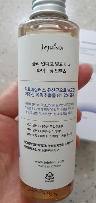 제주인디 폴리 인디고 발효 토너 (화이트닝 인텐스) — 5점을 준 리뷰어가 2023년 3월 올린 사용 사진