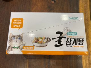 엘마마님이 올린 리뷰 사진 1