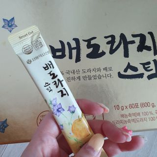슬뷰님이 올린 리뷰 사진 1
