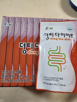 호호엄마님이 올린 리뷰 사진 1