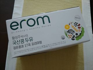 이롬 황성주 박사의 국산콩 두유 검은콩과 17곡 프리미엄 — 5점을 준 리뷰어가 2021년 5월 올린 사용 사진