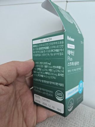 밭가는돼지님이 올린 리뷰 사진 3