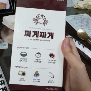 우우깅님이 올린 리뷰 사진 3