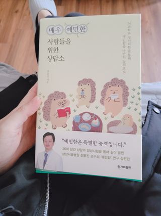 세아이엄마님이 올린 리뷰 사진 1