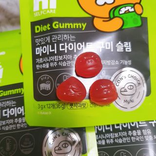 일동제약 마이니 마이니 다이어트 구미 슬림 — 5점을 준 리뷰어가 2021년 2월 올린 사용 사진