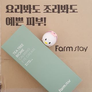 팜스테이 티트리 바이옴 카밍 아이크림 — 5점을 준 리뷰어가 2023년 1월 올린 사용 사진