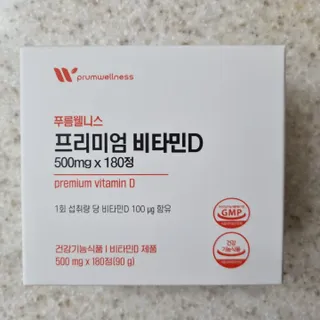 써니님이 올린 리뷰 사진 3