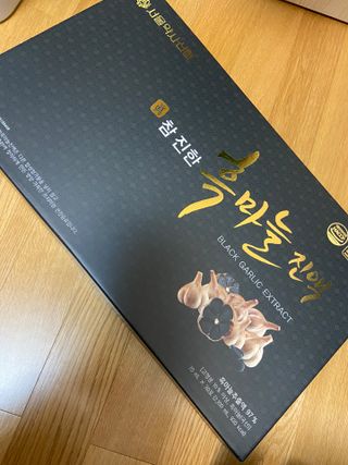 베일리님이 올린 리뷰 사진 1