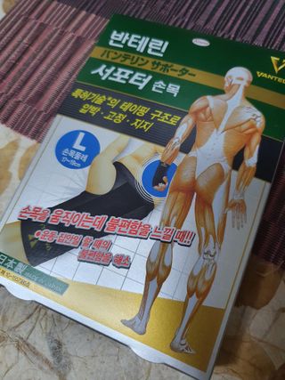 이챠님이 올린 리뷰 사진 1