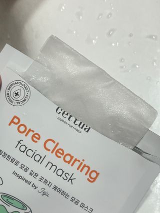 세뚜아(Cettua) 나우[세뚜아] 포레스트 수딩 마스크 Cettual Forest  Soothing Mask 4매 — 5점을 준 리뷰어가 2024년 2월 올린 사용 사진