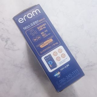 이롬 erom 닥터스 프로틴 골드 — 5점을 준 리뷰어가 2021년 4월 올린 사용 사진