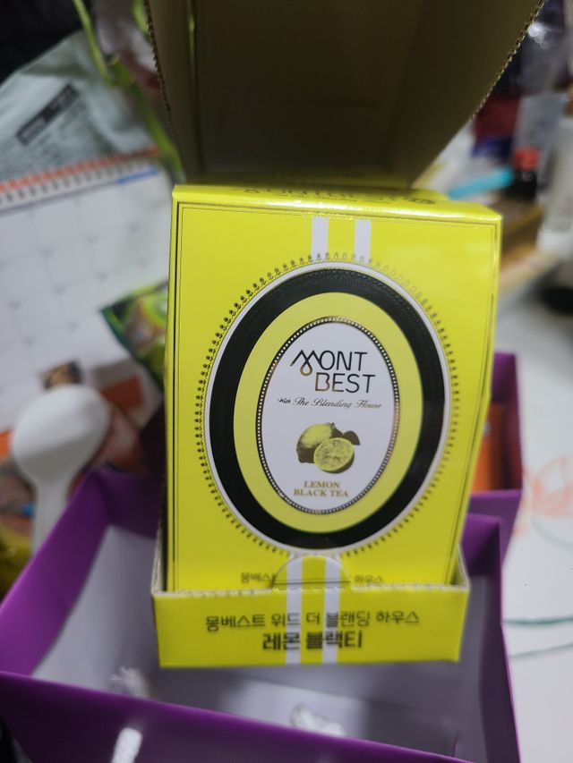몽베스트 위드더 블랜딩 하우스 _레몬 블랙티 리뷰 사진