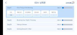 직장인님이 올린 리뷰 사진 4