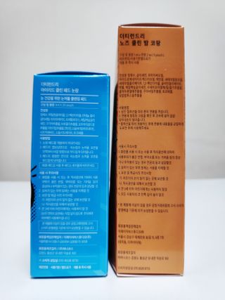 blue님이 올린 리뷰 사진 4