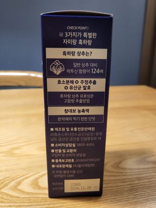 Zenithhappy님이 올린 리뷰 사진 2