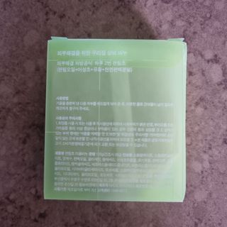 llast님이 올린 리뷰 사진 2