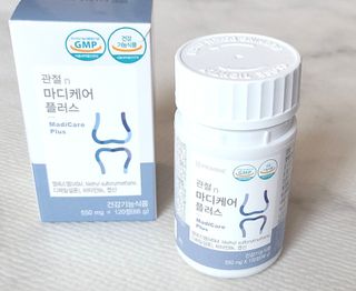 프리마인 평생 써야하는 관절의 건강을 위한 완벽설계 솔루션 관절n마디케어 플러스 120정 — 5점을 준 리뷰어가 2022년 2월 올린 사용 사진