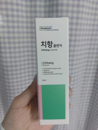 쟁2쟁님이 올린 리뷰 사진 1