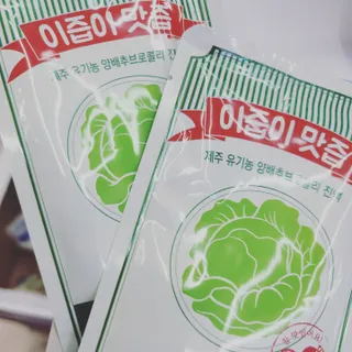 JihyunYoon님이 올린 리뷰 사진 2