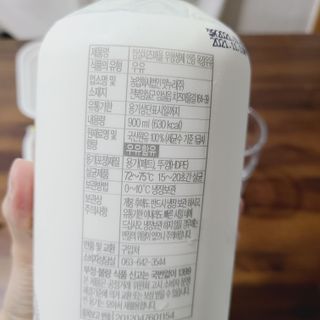 소신인생님이 올린 리뷰 사진 3