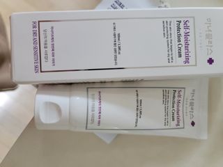 셀프 모이스처라이징 프로텍션 크림 셀프 모이스처라이징 프로텍션크림 — 5점을 준 리뷰어가 2022년 3월 올린 사용 사진