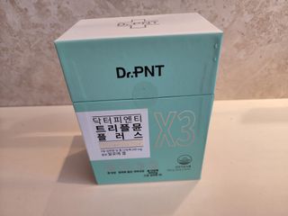 [Dr.PNT] 닥터피엔티 트리플뮨 플러스 [1개월분] — 5점을 준 리뷰어가 2022년 7월 올린 사용 사진
