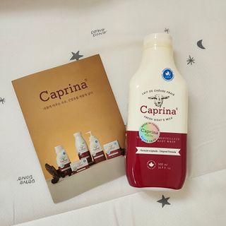카프리나 프레쉬 산양밀크 어메이징 바디워시 500ml(오리지널향) — 5점을 준 리뷰어가 2023년 4월 올린 사용 사진