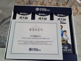 agnes_glory_님이 올린 리뷰 사진 2