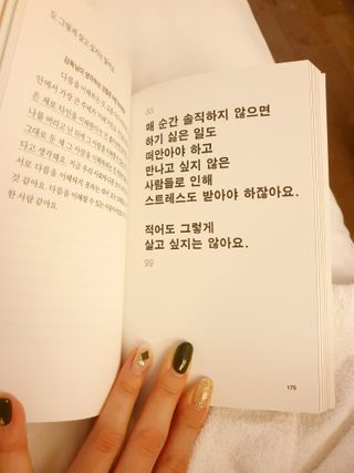 묘묘묘묘님이 올린 리뷰 사진 1