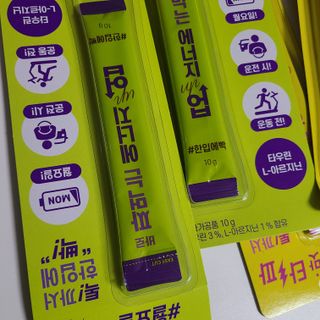 아임오 편의점 신상 타파, 바로 짜먹는 3종 _ 에너지업X2ea, 비타민업X2ea, 허니앤업X2ea — 4점을 준 리뷰어가 2021년 10월 올린 사용 사진