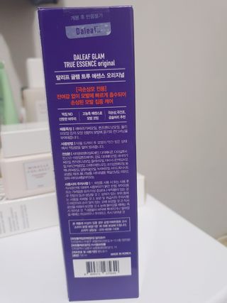 어니언치킨맛후라이드님이 올린 리뷰 사진 2