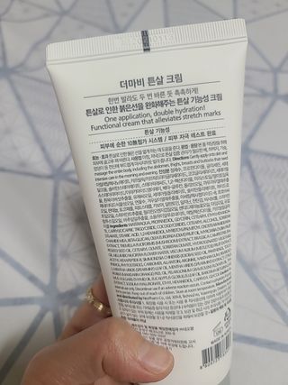 아윤마밍님이 올린 리뷰 사진 2