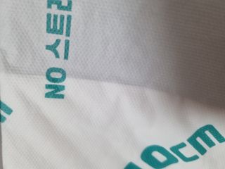 아베크 펫 와이드 프리미엄 대형 애견 강아지 배변 패드 30매 1팩 80g — 5점을 준 리뷰어가 2021년 7월 올린 사용 사진