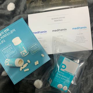 메디타민 인체유래 비피더스 포스트 프로바이오틱스 — 4점을 준 리뷰어가 2021년 1월 올린 사용 사진