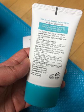 쓰담쓰담님이 올린 리뷰 사진 2