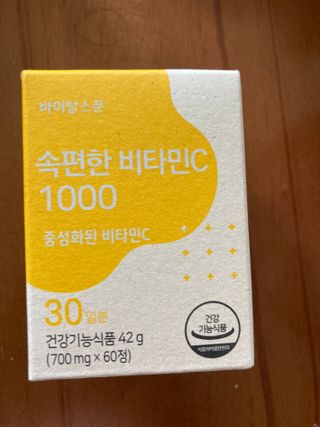 둠근세삼님이 올린 리뷰 사진 1
