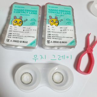 그므시라꼬님님이 올린 리뷰 사진 2