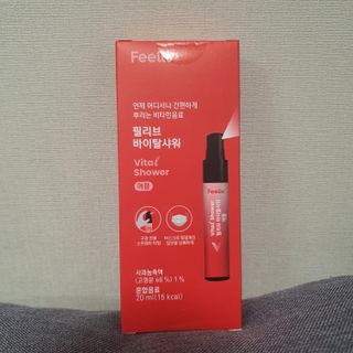 베베츄님이 올린 리뷰 사진 1