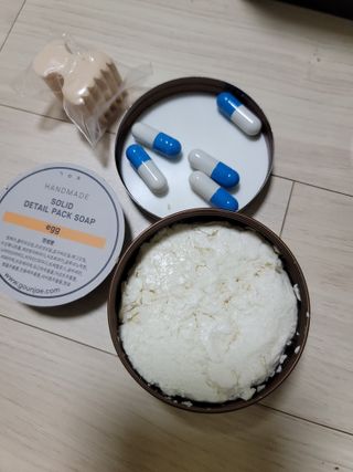 두근하하님이 올린 리뷰 사진 1