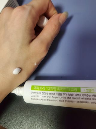 다현님이 올린 리뷰 사진 3
