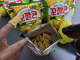 아로님이 올린 리뷰 사진 2
